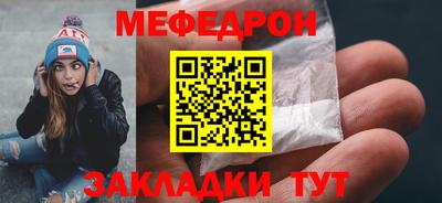 первитин Первоуральск