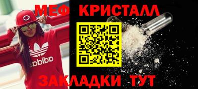 дистиллят марихуана Пенза