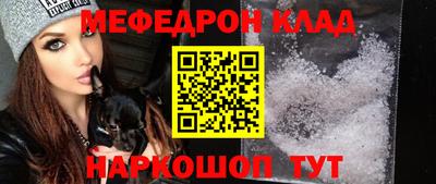первитин Первоуральск