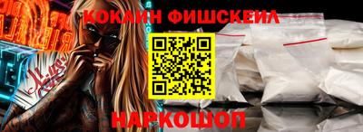дистиллят марихуана Пенза