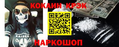 первитин Первоуральск
