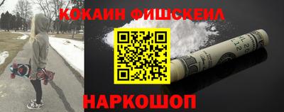 первитин Первоуральск