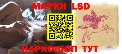 первитин Первоуральск