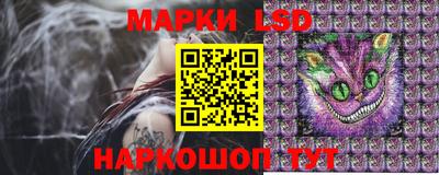 первитин Первоуральск