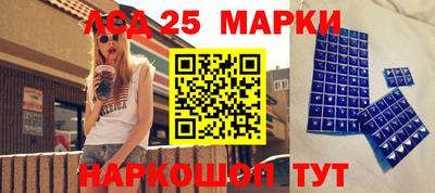 дистиллят марихуана Пенза