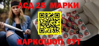 первитин Первоуральск