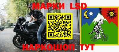 эйфоретик Пушкино