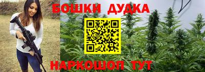 кокаин VHQ Партизанск