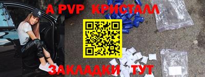 первитин Первоуральск