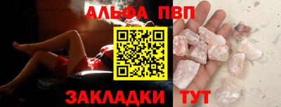дистиллят марихуана Пенза