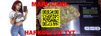 кокаин VHQ Партизанск