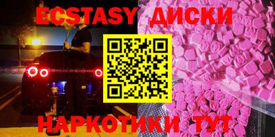 дистиллят марихуана Пенза
