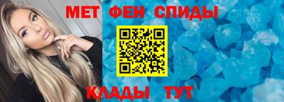 кокаин VHQ Партизанск