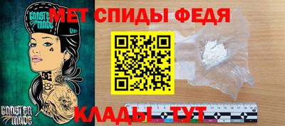 первитин Первоуральск