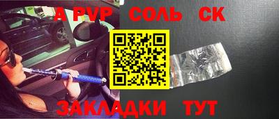 дистиллят марихуана Пенза