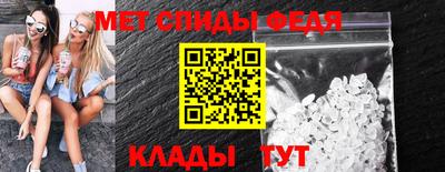 первитин Первоуральск