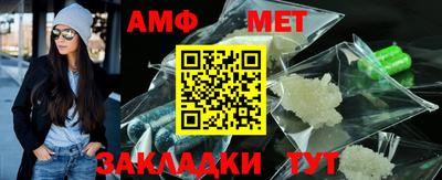 кокаин VHQ Партизанск