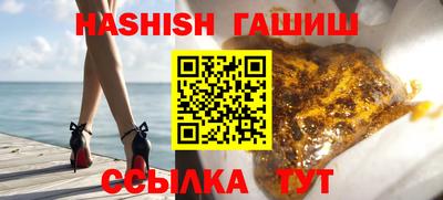 дистиллят марихуана Пенза