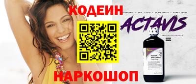 первитин Первоуральск