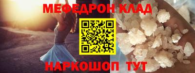 каннабис Пыть-Ях