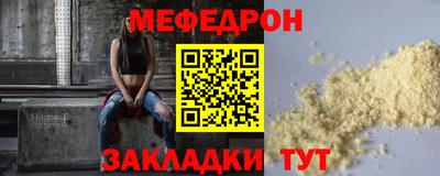 первитин Первоуральск