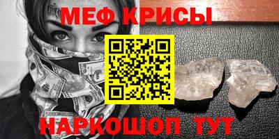 дистиллят марихуана Пенза